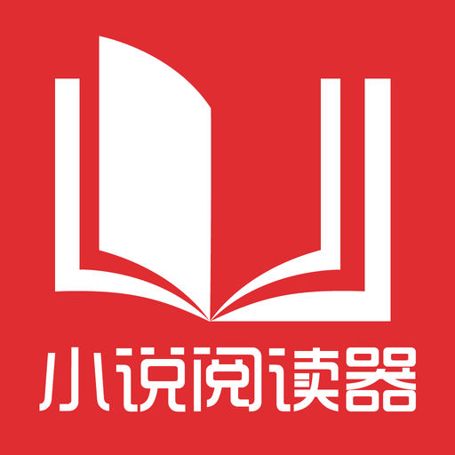 持有13A签证可以在菲律宾工作吗？用不用办理9G工签？